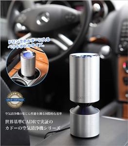 ｃａｄｏ空気清浄機　ＭＰ－Ｃ１０