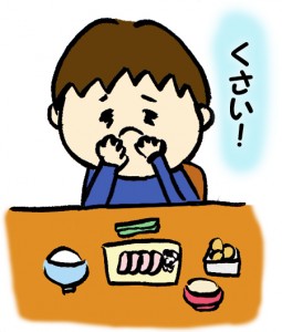 ニオイが気になる自閉症児