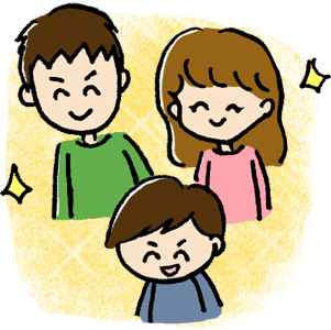 子供とパパとママ