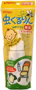 ピジョン　虫くるりん　布用ミストタイプ