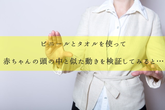 先生