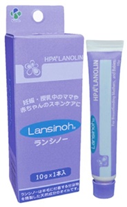 カネソン LANSINOH ランシノー