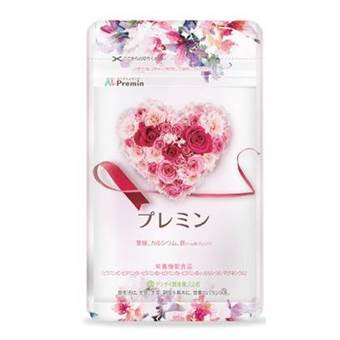 プレミン