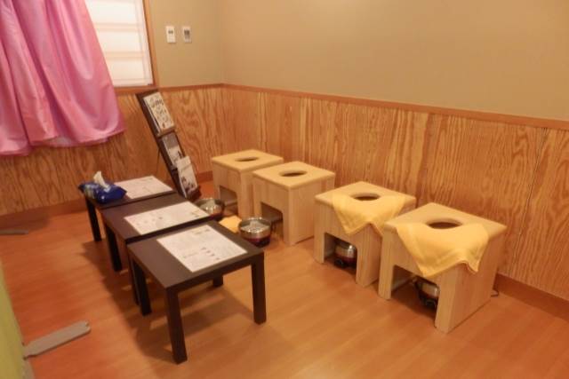 よもぎ蒸し